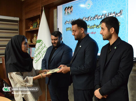 نشست رئیس کانون علوم و فناوری با نوجوانان برگزیده لرستان