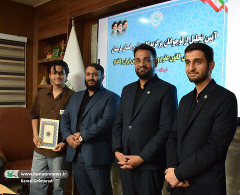 نشست رئیس کانون علوم و فناوری با نوجوانان برگزیده لرستان