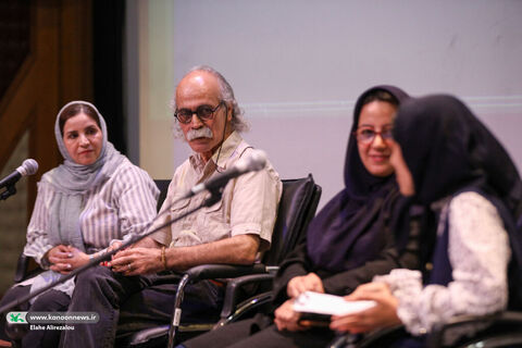 نشست نمایش فیلم و نقد کتاب «زیبا صدایم کن»