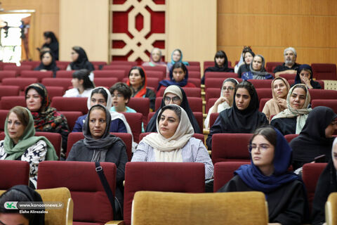 نشست نمایش فیلم و نقد کتاب «زیبا صدایم کن»