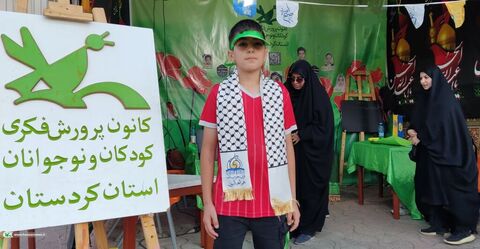 نوجوانان کانون کردستان در موکب اربعین؛ روایت تصویری خدمت به زائران امام حسین (ع)