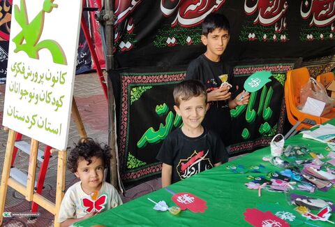 نوجوانان کانون کردستان در موکب اربعین؛ روایت تصویری خدمت به زائران امام حسین (ع)