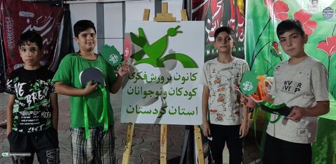 نوجوانان کانون کردستان در موکب اربعین؛ روایت تصویری خدمت به زائران امام حسین (ع)