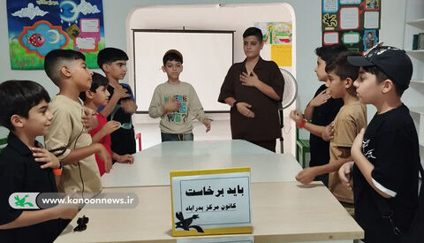 اجرای ویژه برنامه‌های اربعین حسینی در کانون پرورش فکری لرستان