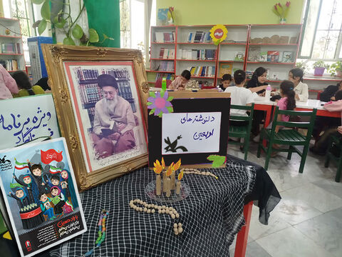 اجرای ویژه برنامه‌های اربعین حسینی در کانون پرورش فکری لرستان