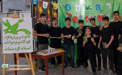 موکب‌ اربعینی کانون در استان  کردستان