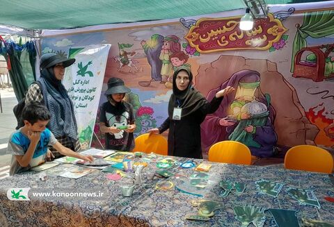 موکب‌ اربعینی کانون در استان  ایلام