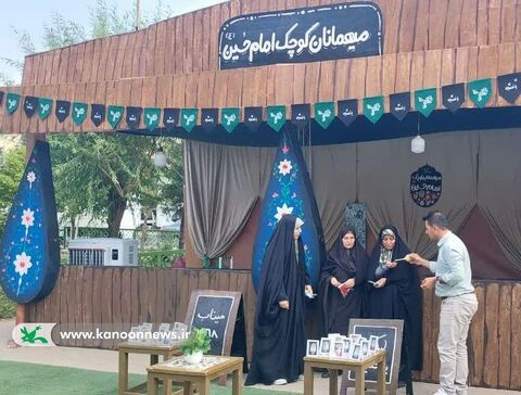 موکب اربعینی کانون در استان آذربایجان غربی