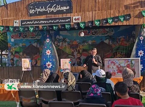 موکب اربعینی کانون در استان آذربایجان غربی