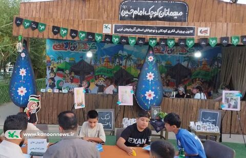 موکب اربعینی کانون در استان آذربایجان غربی