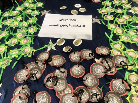 کرمانشاه.  موکب‌ها