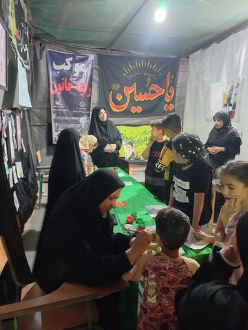 کرمانشاه.  موکب‌ها