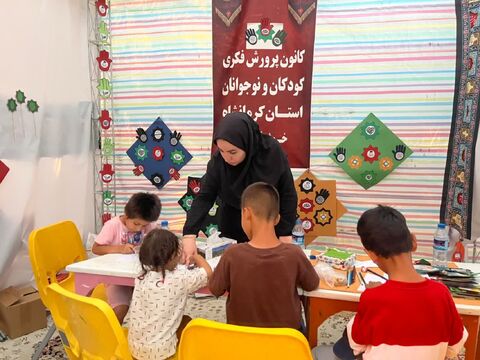 کرمانشاه.  موکب‌ها