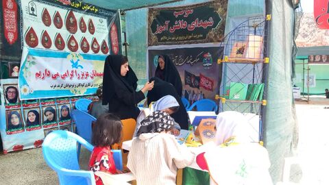 کرمانشاه.  موکب‌ها