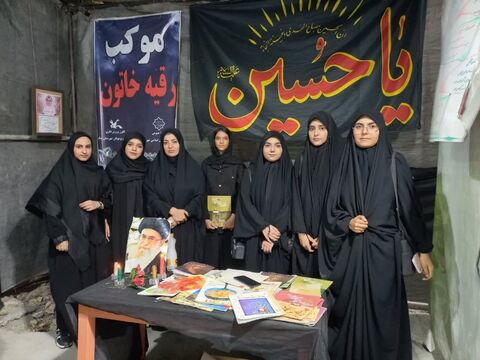کرمانشاه.  در مسیر اربعین
