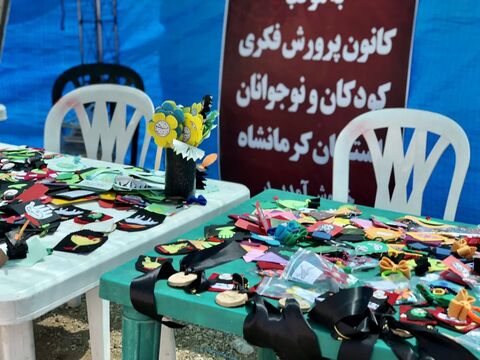 کرمانشاه.  در مسیر اربعین