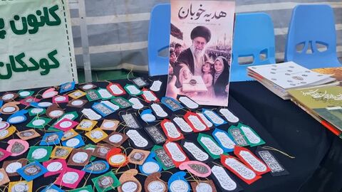 کرمانشاه.  در مسیر اربعین