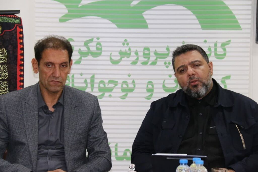 نشست معاون توسعه و مدیریت منابع کانون کشور با مسئولان استان کرمانشاه