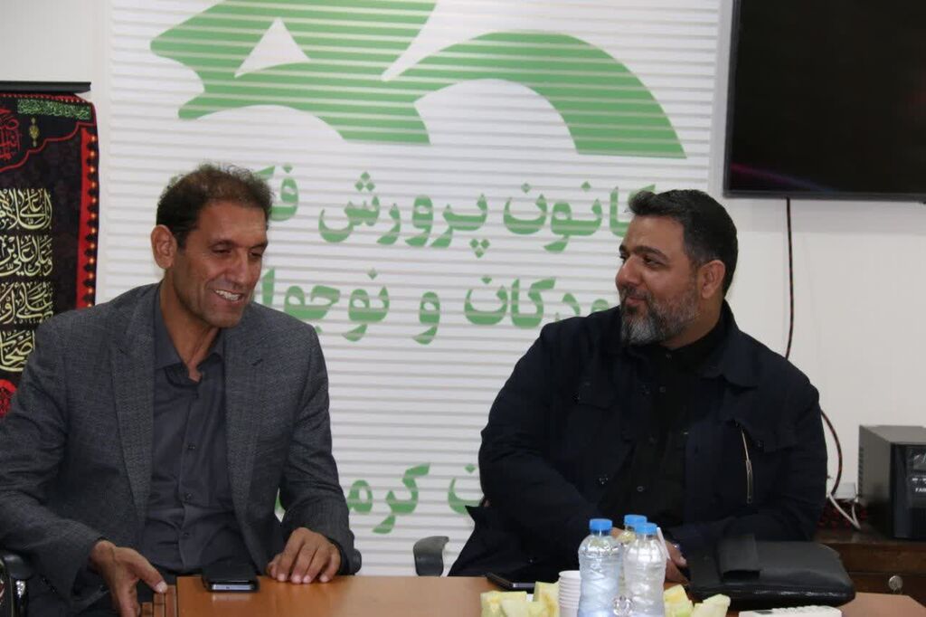 نشست معاون توسعه و مدیریت منابع کانون کشور با مسئولان استان کرمانشاه