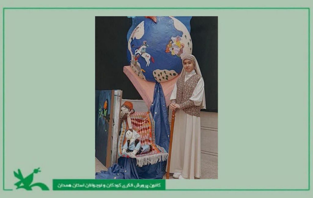 یسنا درخشش عضو مرکز 3 همدان در پویش ملی شاهنامهخوانی