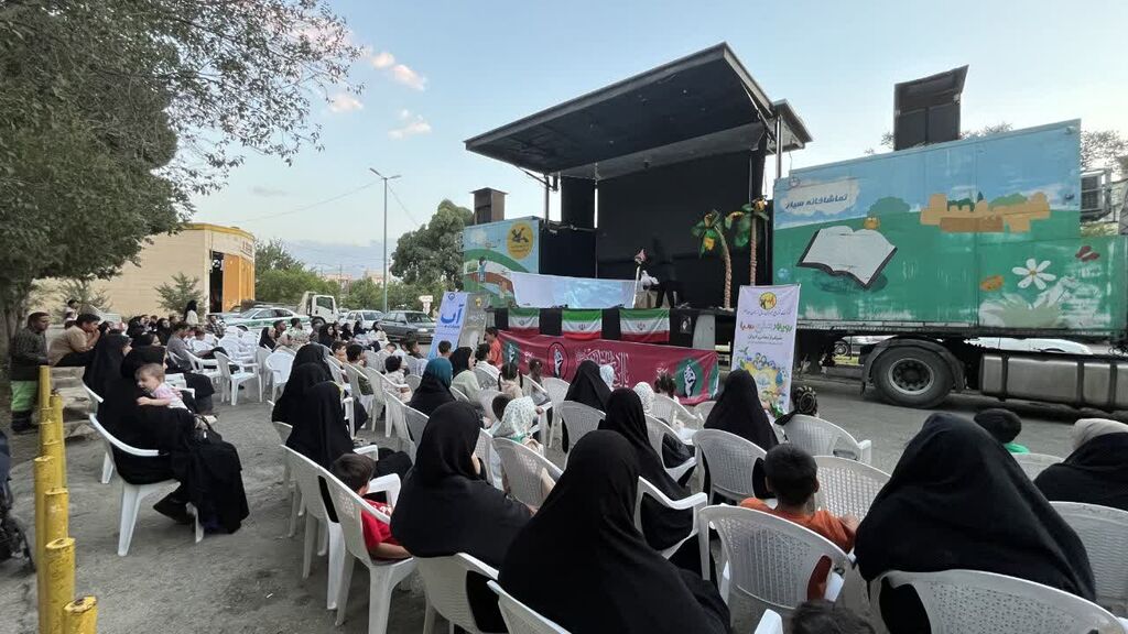 روز دوم سفر تماشاخانه سیار کانون از روستای آجین تا بهار و مریانج