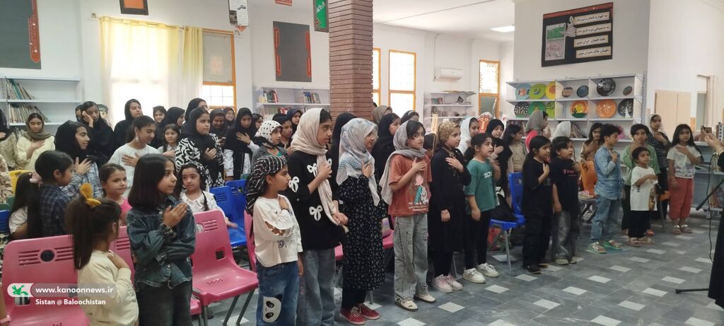 «با یاد حسین برای ایران میمانیم، میخوانیم، میسازیم» در مراکز فرهنگیهنری کانون سیستان و بلوچستان