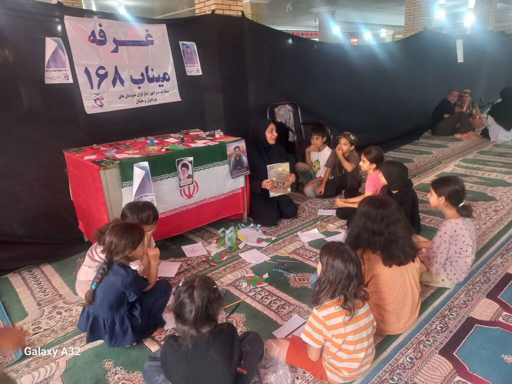 میزبانی از زائرین کودک ونوجوان با عطر ایثار در موکب میناب ۱۶۸