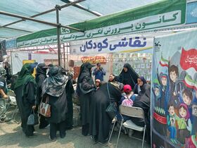 خدمت بی‌وقفه کانون استان مرکزی به زائران کوچکِ جاماندگان اربعین