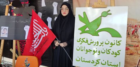 «باید برخاست»؛ وقتی کودکان و نوجوانان کانون، خادمان کوچک زائران حسین(ع) شدند.