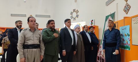 کرمانشاه.  پاوه. یادواره