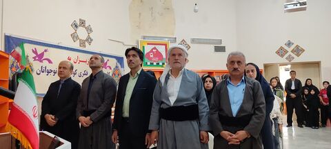 کرمانشاه.  پاوه. یادواره