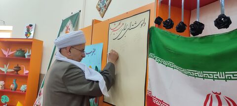 کرمانشاه.  پاوه. یادواره