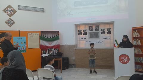 کرمانشاه.  پاوه. یادواره