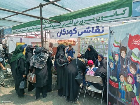 غرفه جاماندگان اربعین_مرکزی