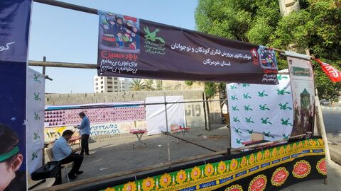 کانون یاران هرمزگانی با «موکب حسینی» به استقبال جاماندگان اربعین رفتند