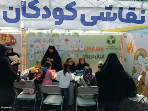 غرفه جاماندگان اربعین_مرکزی