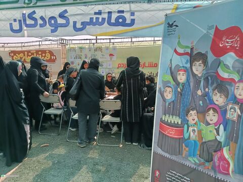 غرفه جاماندگان اربعین_مرکزی