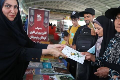 کرمانشاه.  موکب‌ها