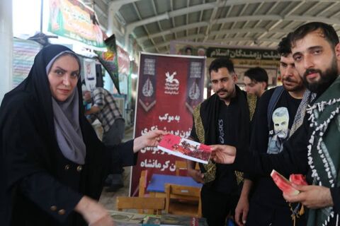 کرمانشاه.  موکب‌ها