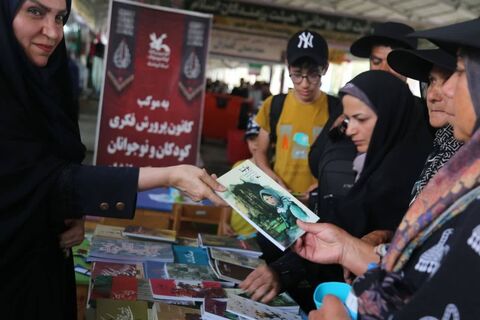 کرمانشاه.  موکب‌ها