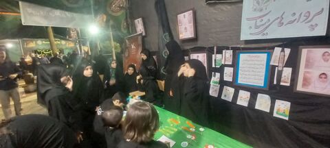 کرمانشاه.  موکب‌ها