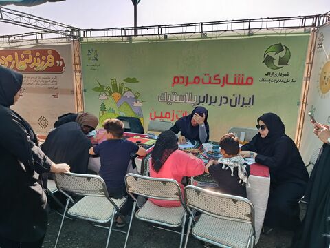 غرفه جاماندگان اربعین_مرکزی