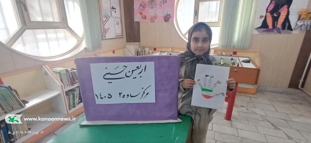 همزمان با اربعین حسینی؛ نسیم کربلا در مراکز کانون استان مرکزی وزید