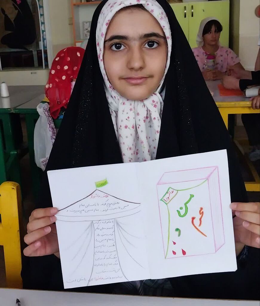 رونمایی از «دفترچه های مهربانی و شجاعت» اعضای مجتمع ارومیه رونمایی از «دفترچه های مهربانی و شجاعت» اعضای مجتمع ارومیه