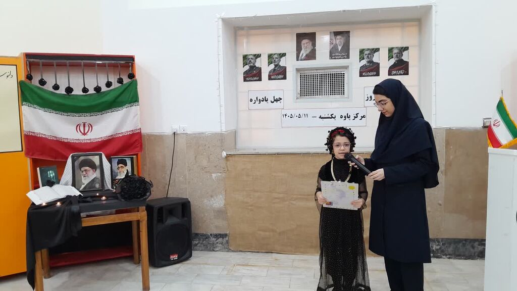 برگزاری سوگواره استانی «چهل روز، چهل یادواره» در کانون پاوه