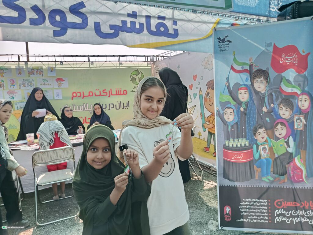 خدمت بیوقفه کانون استان مرکزی به زائران کوچکِ جاماندگان اربعین