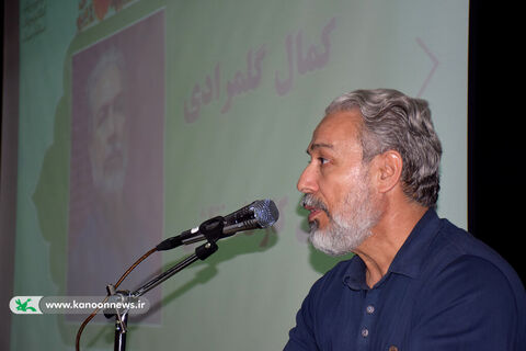 دومین دوره توانمندسازی مربیان پیش‌دبستانی درکانون لرستان
