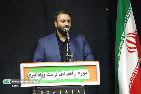 دومین دوره توانمندسازی مربیان پیش‌دبستانی درکانون لرستان