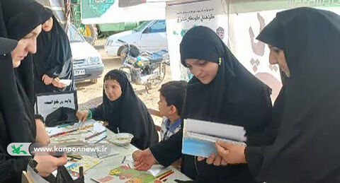 برنامه‌های اربعین حسینی در کانون پرورش فکری لرستان