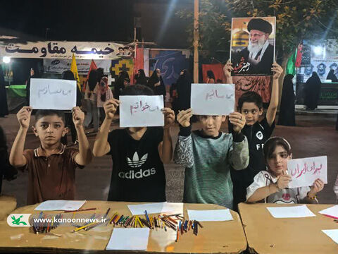 برنامه‌های اربعین حسینی در کانون پرورش فکری لرستان